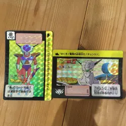 Dragon Ball Z Trading Card Freeza Cardass 1990 Holo Aging Condition - Image 1