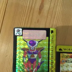 Dragon Ball Z Trading Card Freeza Cardass 1990 Holo Aging Condition - Image 2