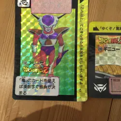 Dragon Ball Z Trading Card Freeza Cardass 1990 Holo Aging Condition - Image 3