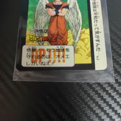 Dragon Ball Z Goku Holo Card 612 1993 Trading Card Vintage - Image 3