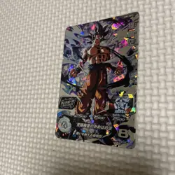 Dragon Ball Heroes Son Goku MM1 Series Single Card Good - Image 1