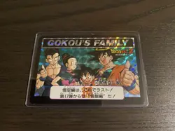 Dragon Ball Z Goku Family Holo Card No 646 1993 Vintage Limited Condition - Image 3