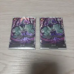 Dragon Ball Fusion World Frieza SCR Single Card - Image 1
