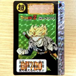 Dragon Ball Z Trunks Card No 380 1992 Bandai Single Card Good - Image 1
