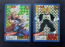 Dragon Ball Super Battle Card 1992 sdbh Diverse Trading - Image 1