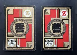 Dragon Ball Super Battle Card 1992 sdbh Diverse Trading - Image 2