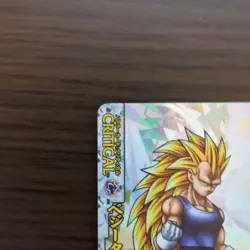 Dragon Ball Trading Card Super Saiyan 3 Vegeta Critical Series 3900 - Image 2