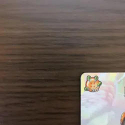 Dragon Ball Gogeta Critical Card HP5500 Attack500 Defense100 Trading - Image 2