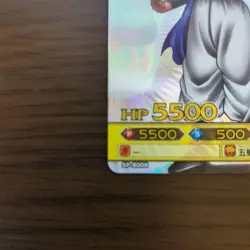 Dragon Ball Gogeta Critical Card HP5500 Attack500 Defense100 Trading - Image 4