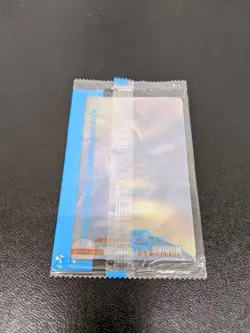 Dragon Ball Trading Card Individual Card From Collection Condition As - Image 3