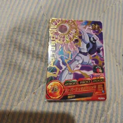 Dragon Ball Heroes Robot Soldier JPB09 Trading Card Used - Image 1