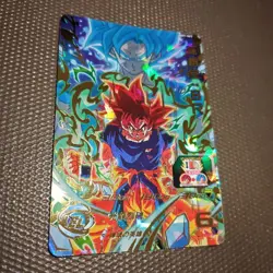 Dragon Ball Heroes Goku BR Super Saiyan God Trading Card Individual - Image 2