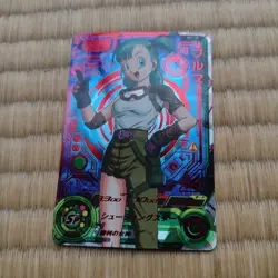 Dragon Ball Super Card Bulma Super Dragon Ball Heroes High Power 3500 - Image 1