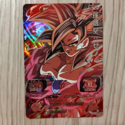 Dragon Ball Heroes Goku Xeno UGM6KCP1 Trading Card No Major - Image 1