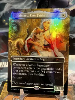 MTG | Yoshimaru, Ever Faithful [Secret Lair] ✨FOIL✨ - Image 2