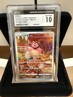 CGC 10 GEM MINT MILTANK 199/172 AR Japanese VSTAR Universe s12a Holo Pokemon - Image 1
