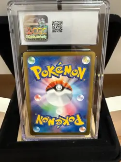 CGC 10 GEM MINT MILTANK 199/172 AR Japanese VSTAR Universe s12a Holo Pokemon - Image 2