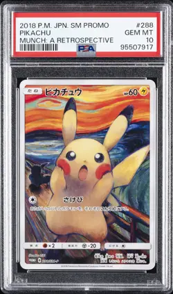 2018 POKEMON JPN SM PROMO MUNCH: A RETROSPECTIVE #288 PIKACHU PSA 10 - Image 1