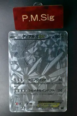 Dialga EX 019/018 Hyper Metal Chain Deck 2014 Holo FAJapanese Pokemon Card - Image 1