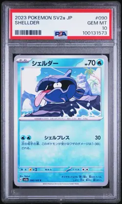 2023 Pokemon SV2a Shellder PSA 10 Gem Mint Japanese Card - Image 1