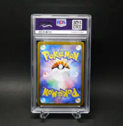 PSA10 FIDOUGH 085／078 AR SV1S Scarlet ex - Pokemon Card Japanese - Image 2
