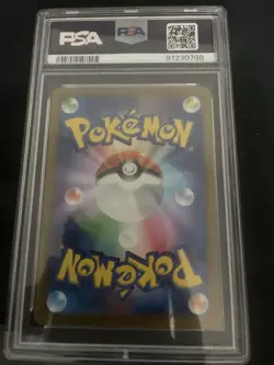 Flamigo 082/071 Art Rare Clay Burst Japanese Pokemon SV2D 2023 PSA Signed Auto - Image 3