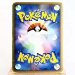 HP) Flareon 013/106 Unseen Forces 2005 Pokemon card Japanese z287-253 - Image 2