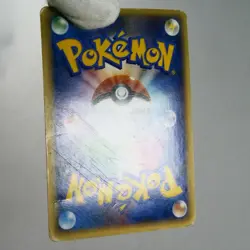 HP) Flareon 013/106 Unseen Forces 2005 Pokemon card Japanese z287-253 - Image 3