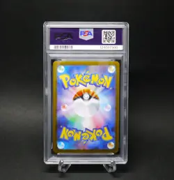 PSA10 BULBASAUR 064／063 AR M1L MEGA BRAVE - Pokemon Card Japanese - Image 2