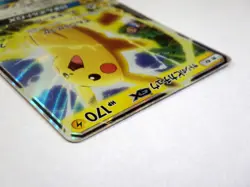 Ash’s Pikachu GX 005/026 Holo Rare Japanese Pokemon Card SMD Deck Kit 2017 TCG - Image 4