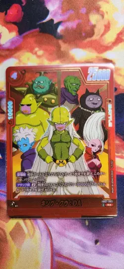 YuGiOh Kingku DA Parallel Trading Card Rare Limited - Image 1