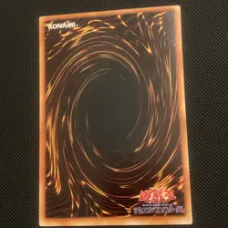 Red-Eyes Black Metal Dragon P5-07 Ultra Parallel Rare YuGiOh 260 - Image 2