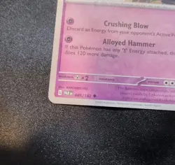 Tinkaton 085/182 INSUFFICIENT INK ERROR Uncommon Pokemon Card - Image 2