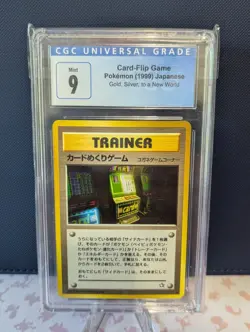 BANNED Pokemon Japanese Trainer Card Flip Game 1999 Neo Genesis - Image 1