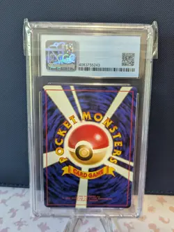 BANNED Pokemon Japanese Trainer Card Flip Game 1999 Neo Genesis - Image 2