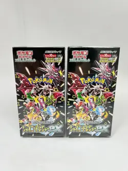 【2 Box set】Pokemon Cards Shiny Treasure ex High Class Pack New Boxes - Image 1