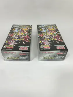 【2 Box set】Pokemon Cards Shiny Treasure ex High Class Pack New Boxes - Image 5