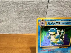 ［LP］Blastoise No.009 Holo Base Set Japanese Pokemon Card TCG 1996 from Japan - Image 5