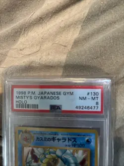 1998 Japanese Gym Heroes Misty's Garydos Vintage Pokemon Card - Image 5