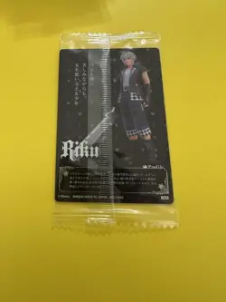 Riku No.004 Kingdom Hearts Disney Wafer Card Bandai Japan F/S - Image 4