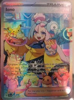 *Custom-made*High Quality,Iono,Textured Holo"Display Card" - Image 4