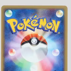 Annie's Espeon 007/018 Theater Limited VS Pokemon Card Japanese(A rank) - Image 5