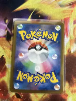 Brute Bonnet Poke Ball 099/187 sv8a Japanese Pokemon Card Terastal Festival ex - Image 4