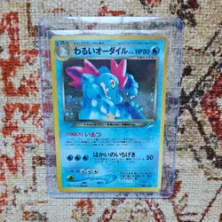 Dark Feraligatr Pokemon Card Japanese No.160 Neo Destiny Holo | LP- SWIRL - Image 1