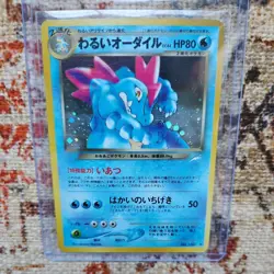 Dark Feraligatr Pokemon Card Japanese No.160 Neo Destiny Holo | LP- SWIRL - Image 2