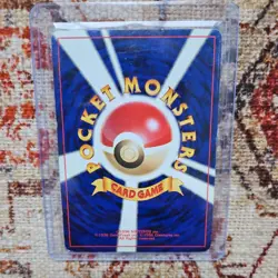 Dark Feraligatr Pokemon Card Japanese No.160 Neo Destiny Holo | LP- SWIRL - Image 3