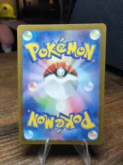 Garbodor Pokeball 095/187 NM Terastal Festival ex Japanese Pokemon Card TCG - Image 2