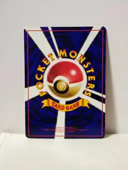 Pokemon Card 1998 x1 Magnemite Promo Series 1 Vending Japan - Image 5