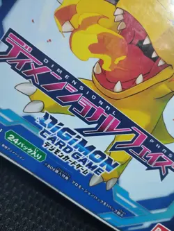 Bandai Digimon CCG Dimensional Phase Box - 115 Cards UNOPENED NEW BOX Japanese - Image 3