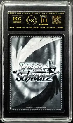 Weiss Schwarz Cards JPN. Sunohara Shun NIKKE W112-047 PCG 10 (SAME AS PSA 10) - Image 2